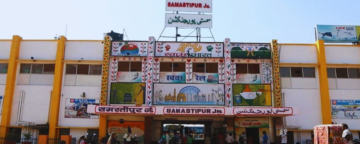 Vibrant Samastipur, Bihar: A colorful mosaic of cultural heritage, bustling markets, and picturesque landscapes