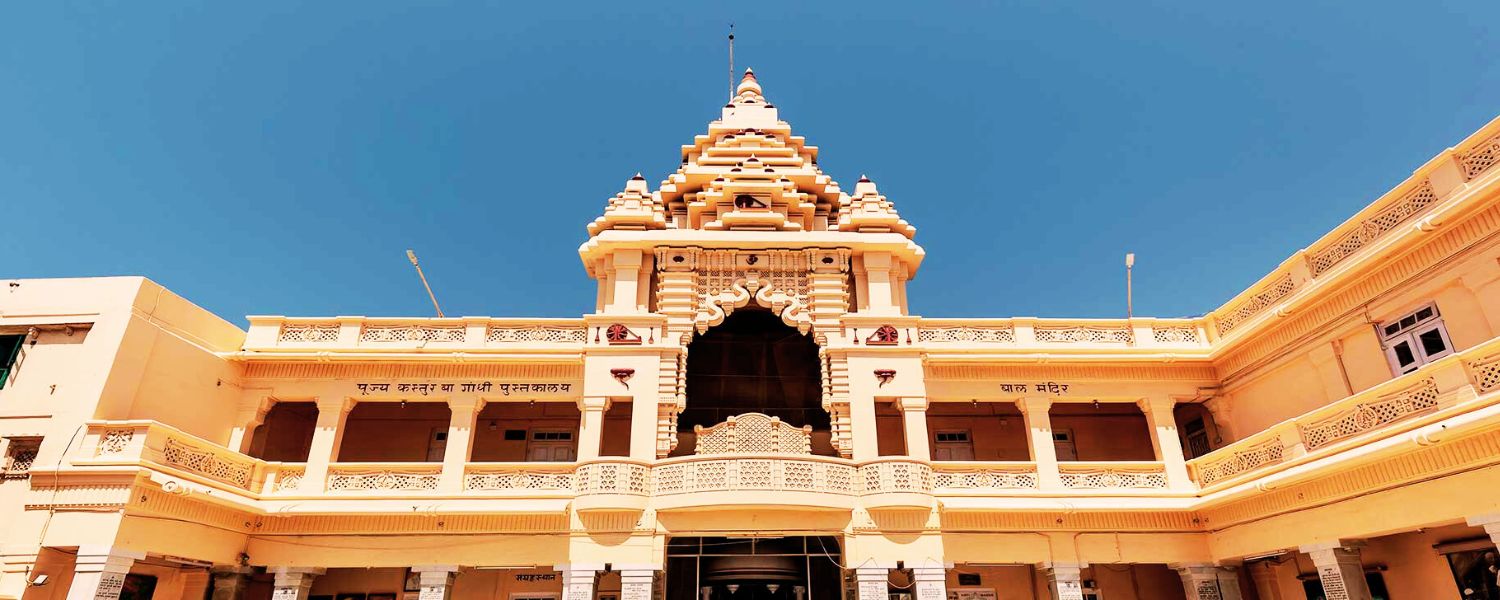 Kirti Mandir, Gujarat Monuments