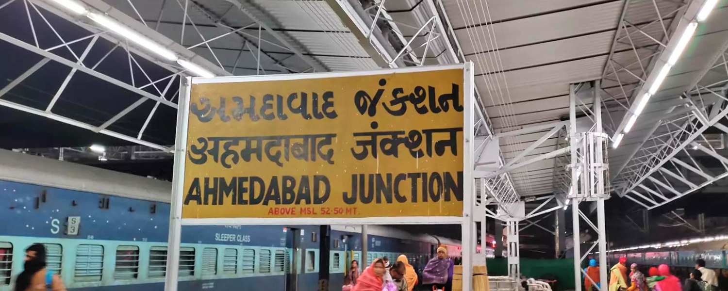 Ahmedabad Junction, Gujarat