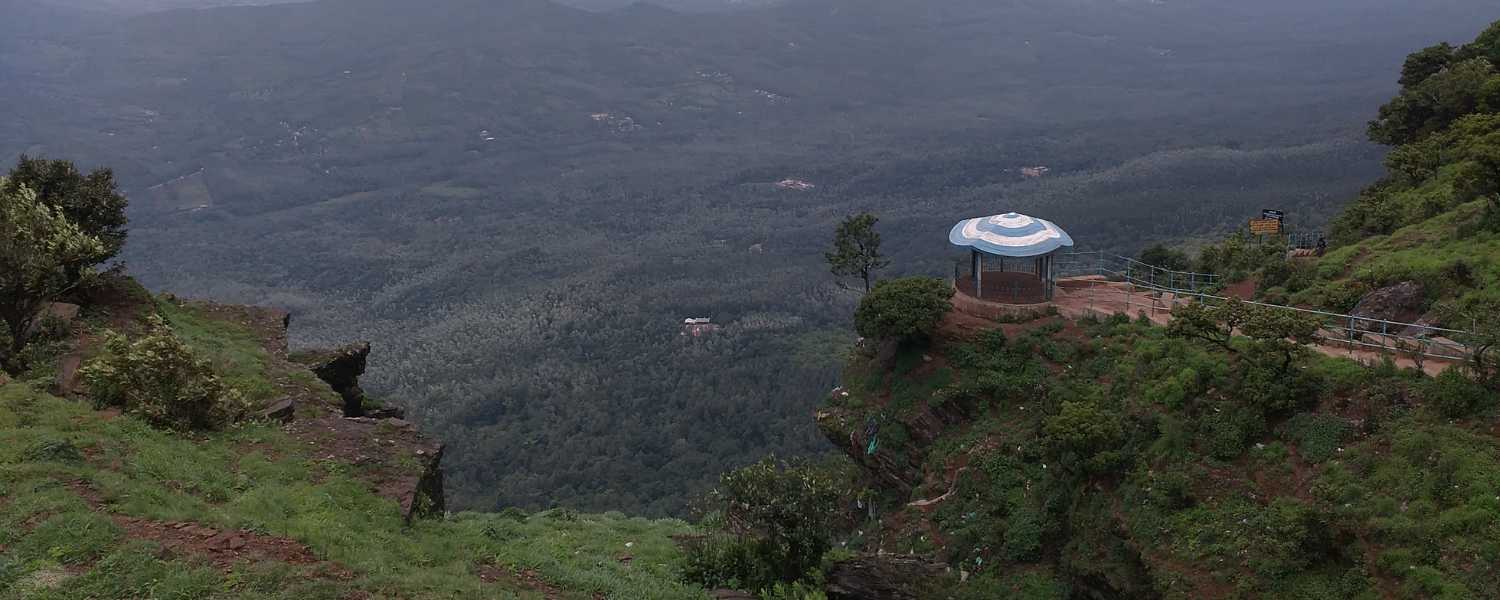 Scenic Views Dattatreya Peetha