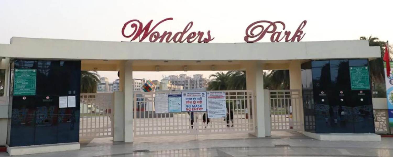 Wonders Park