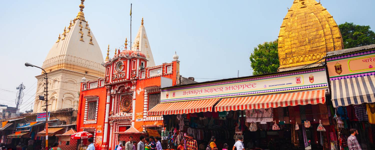 Raghunath Temple