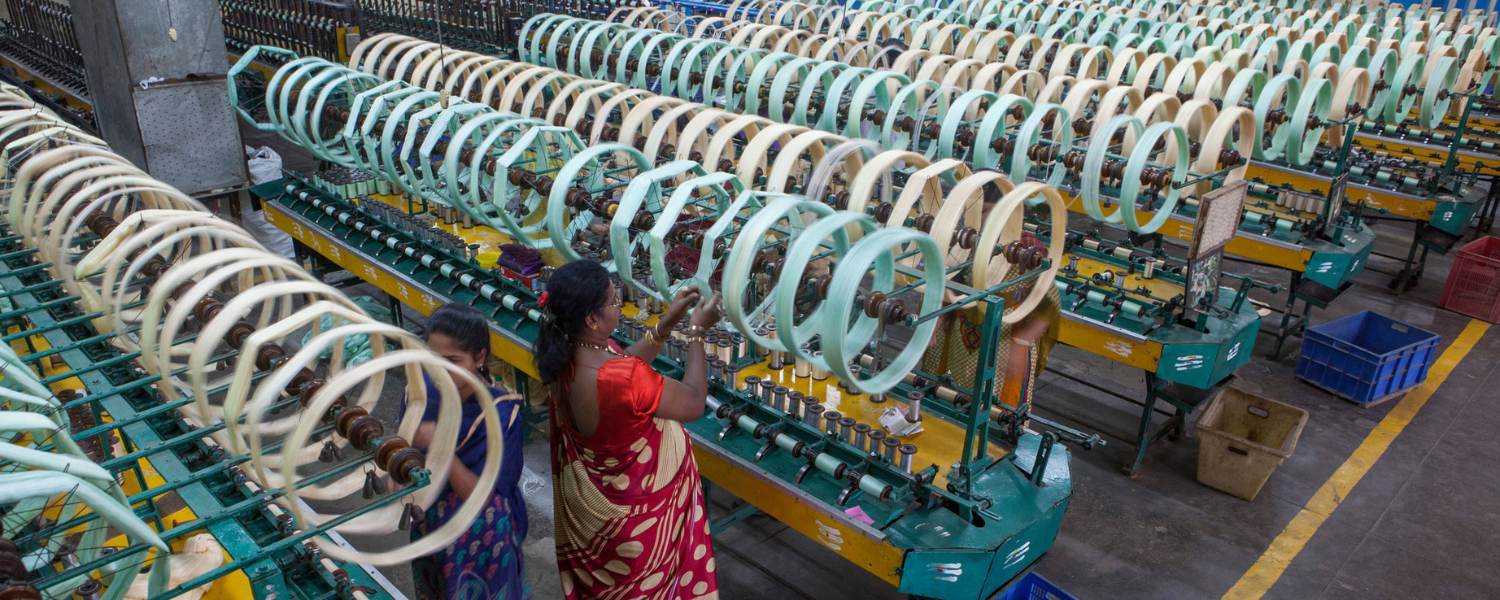 Mysore Silk Factory