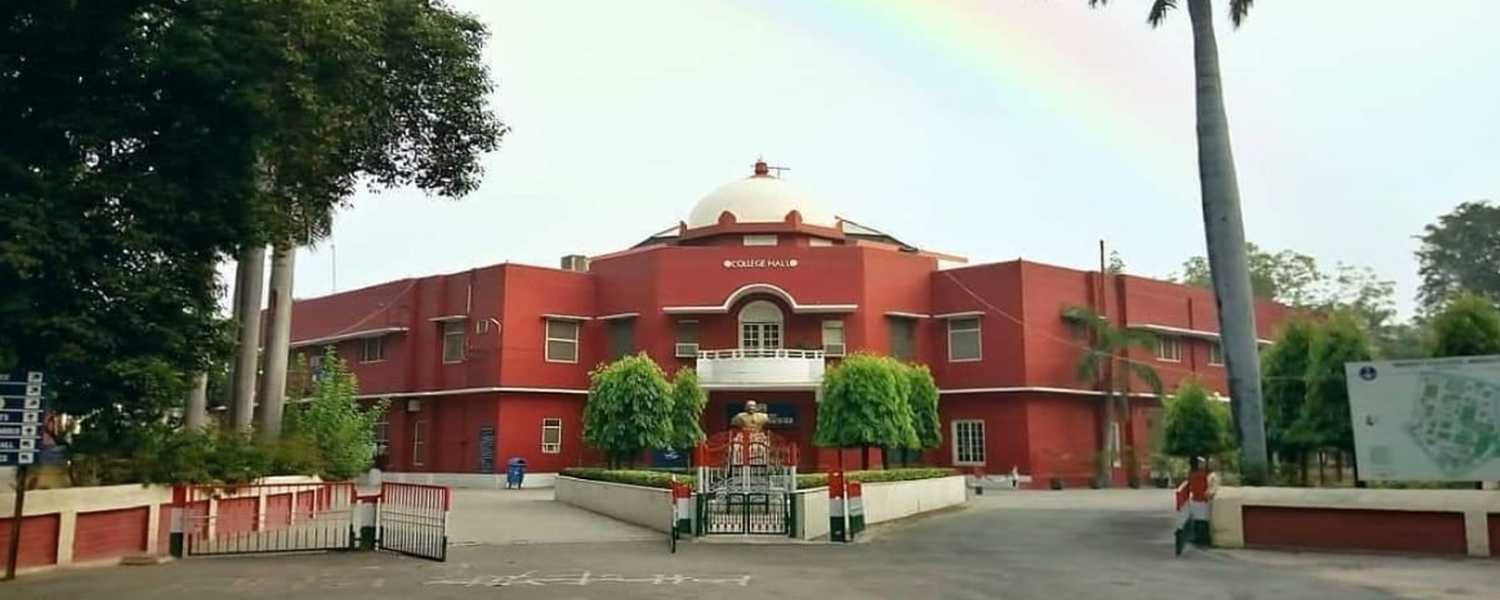 Meerut College