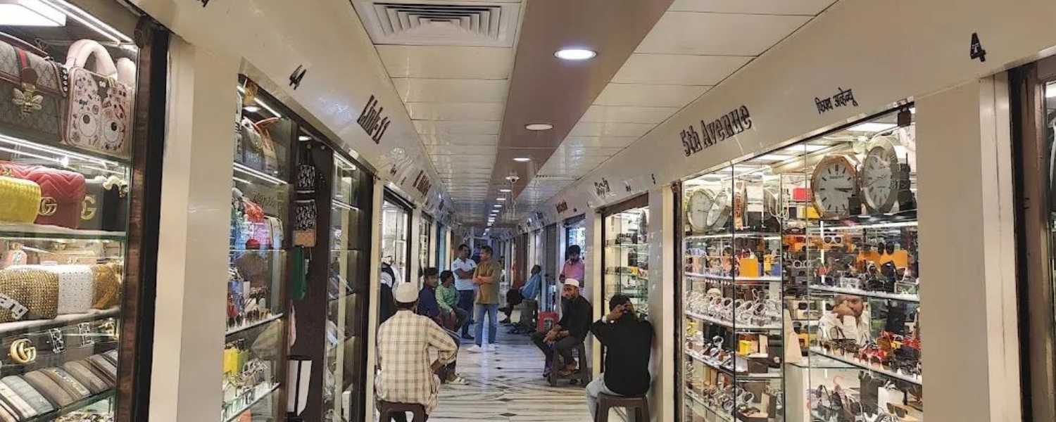 Heera Panna Shopping Center
