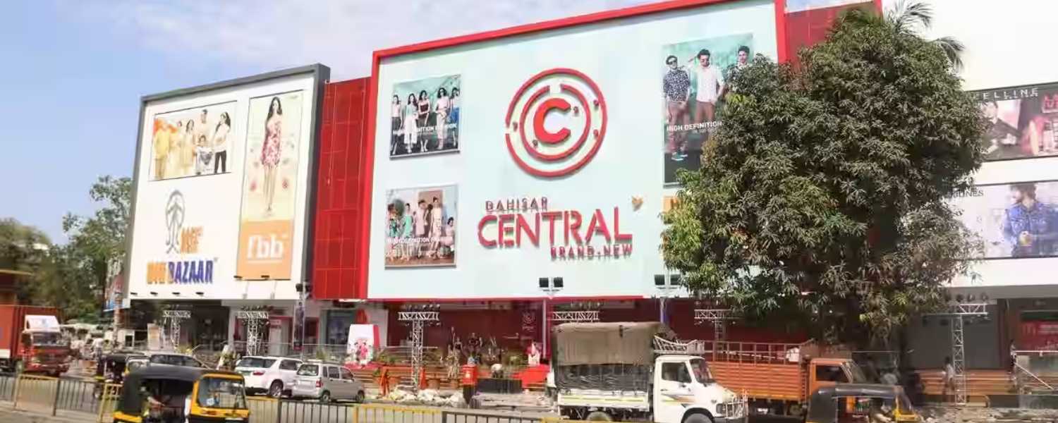Thakur Mall