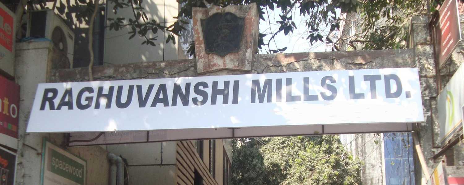 Raghuvanshi Mills