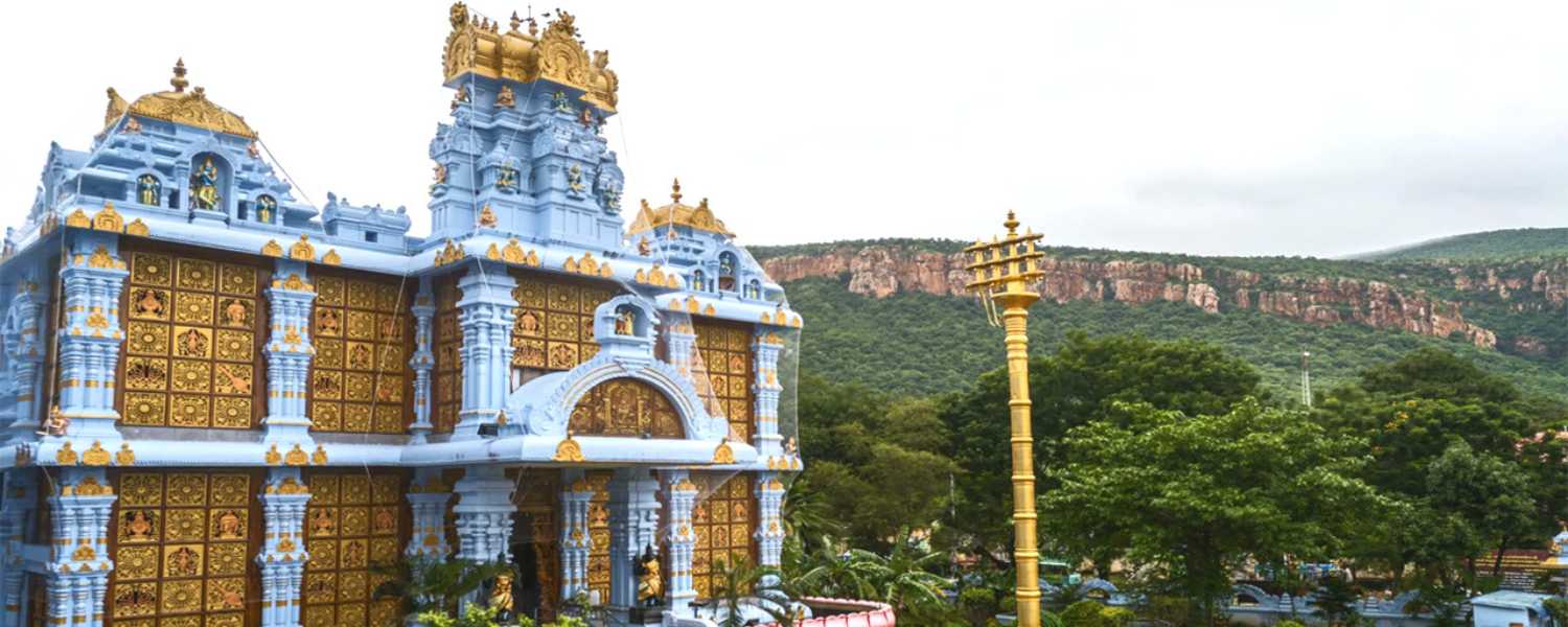 Architecture in Tirupati