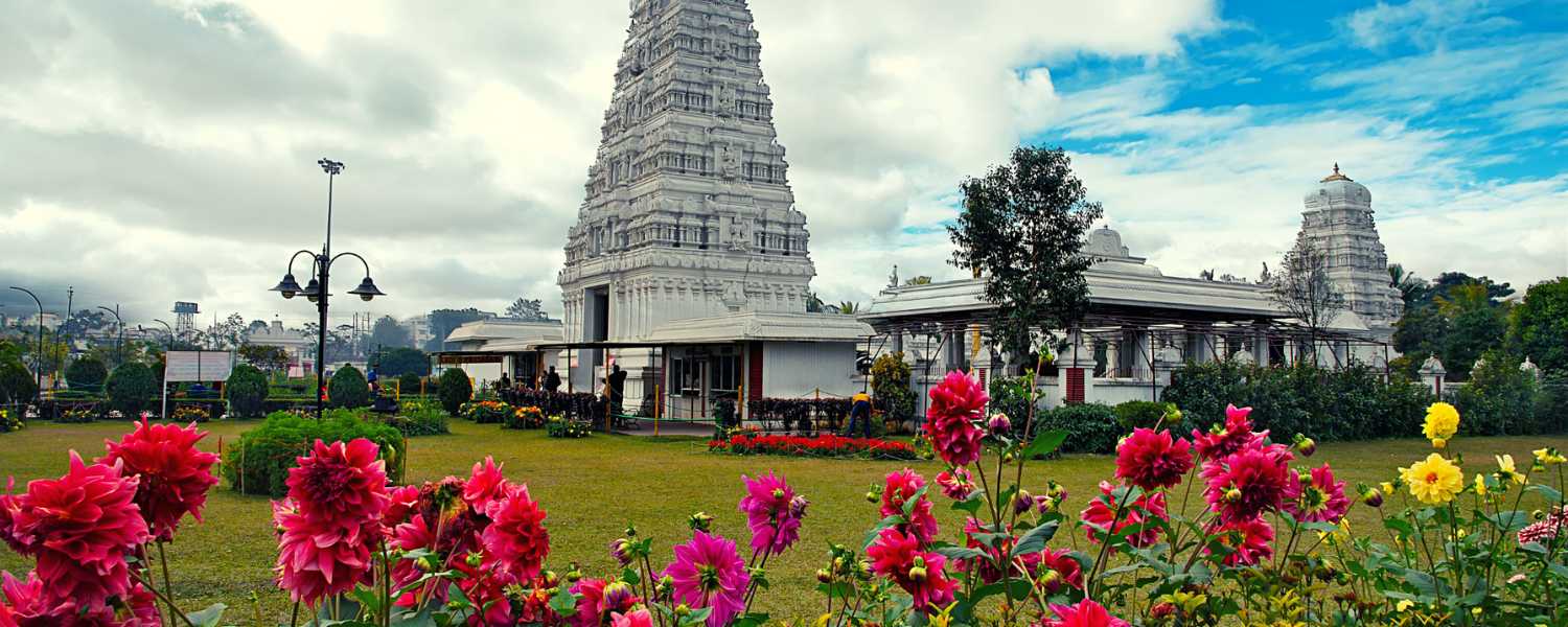 Tirupati ( Best time to visit)