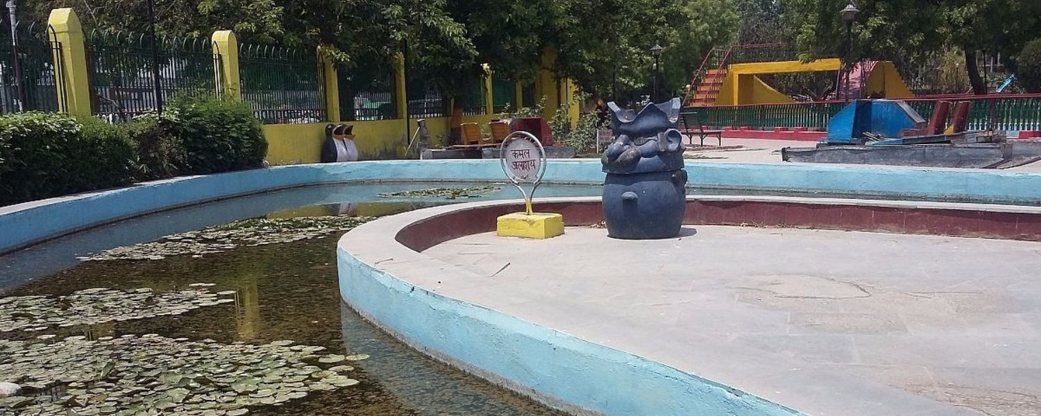 Gautam Buddha Nagar Park