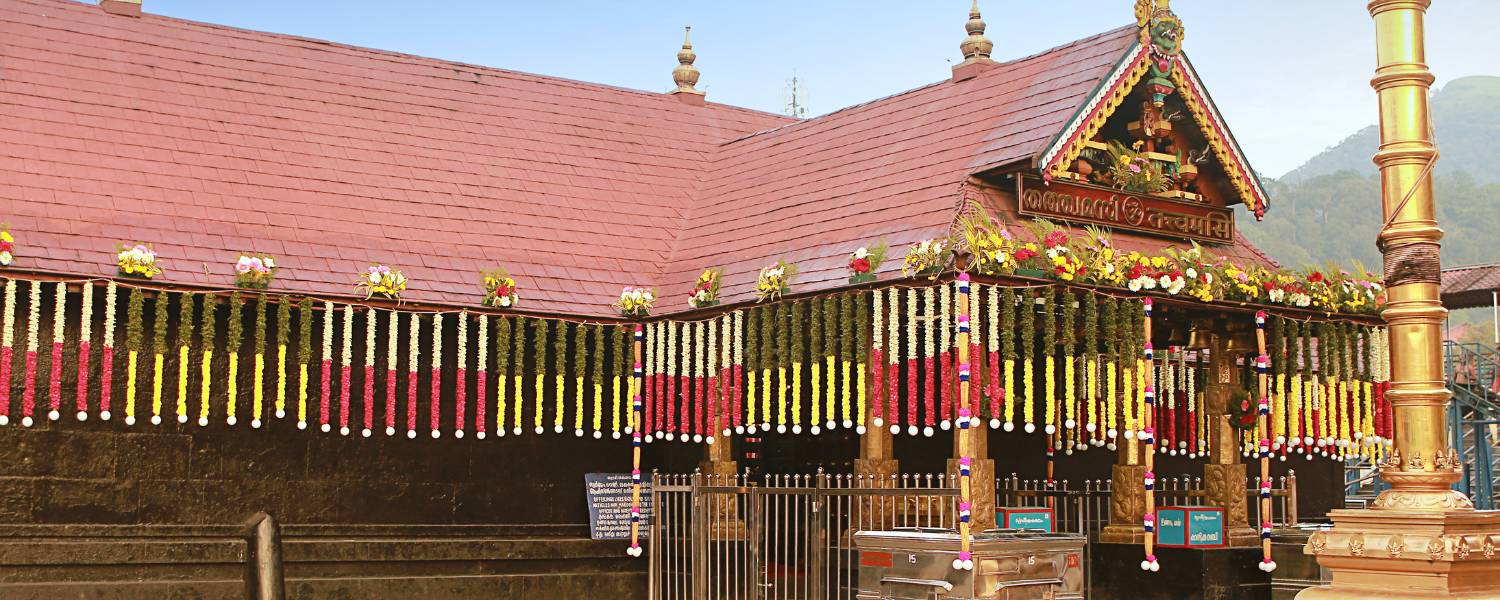The Sabarimala Ayyappa Temple