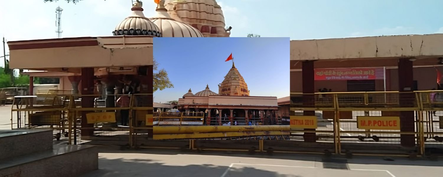 Chintaman Temple ujjian