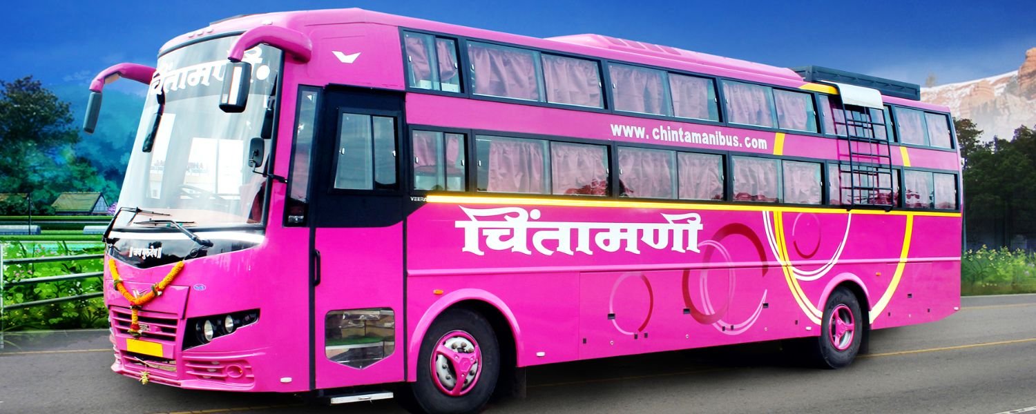 Public Transportation in Chintaman