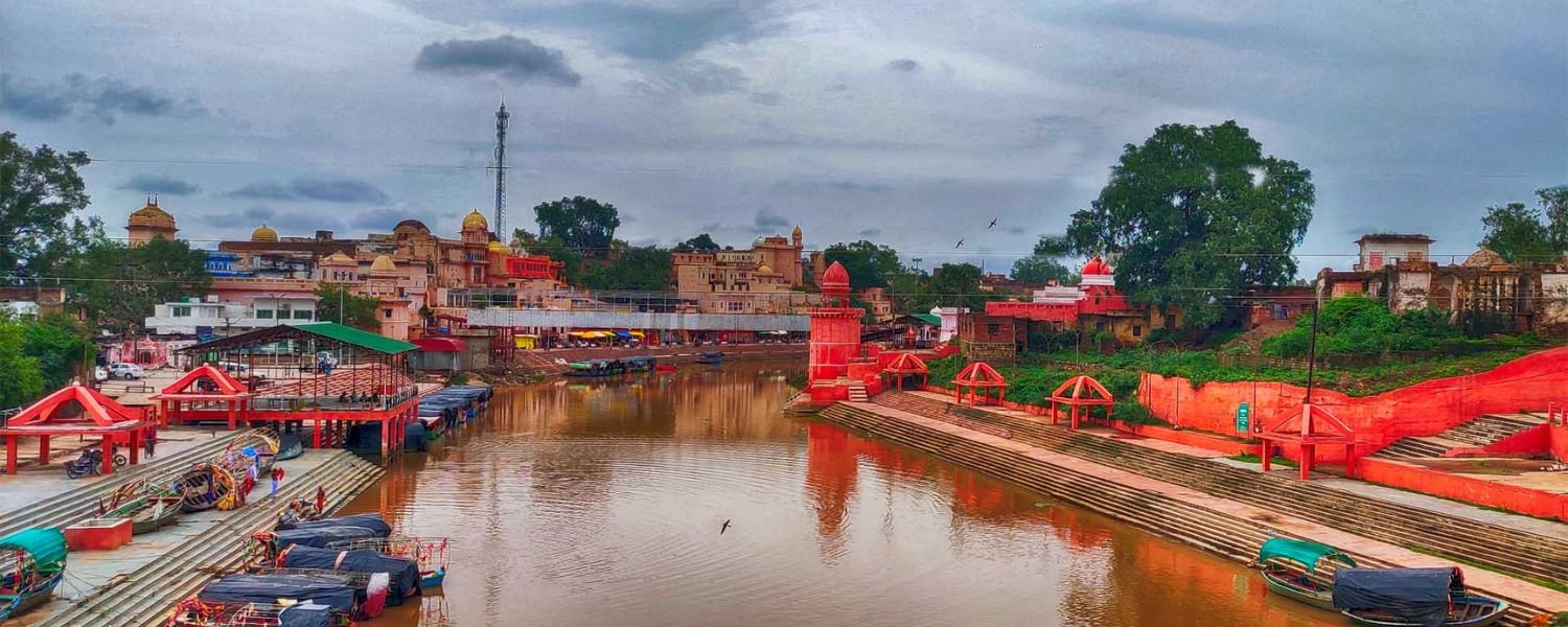 Ram Ghat in Ujjian