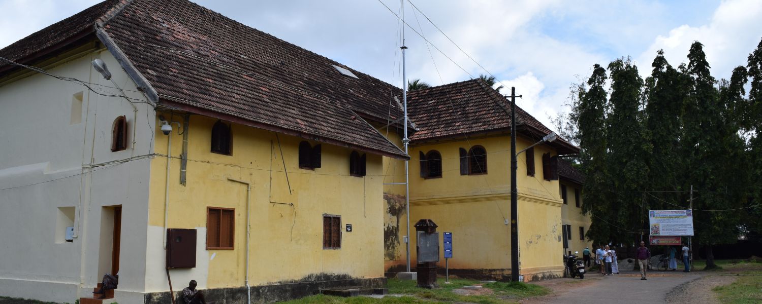 Mattancherry palace timings, Mattancherry palace Kochi, interior Mattancherry palace, Mattancherry Palace entry fee, Mattancherry palace history, Mattancherry palace murals, mattancherry palace architecture, Mattancherry palace floor, 