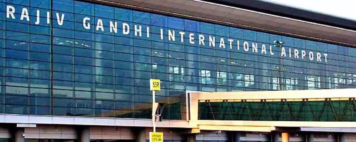 Rajiv Gandhi International Airport pin code, Shamshabad Airport opening date, Hyderabad Airport name list, shamshabad airport name, Hyderabad Airport Terminal 2, 