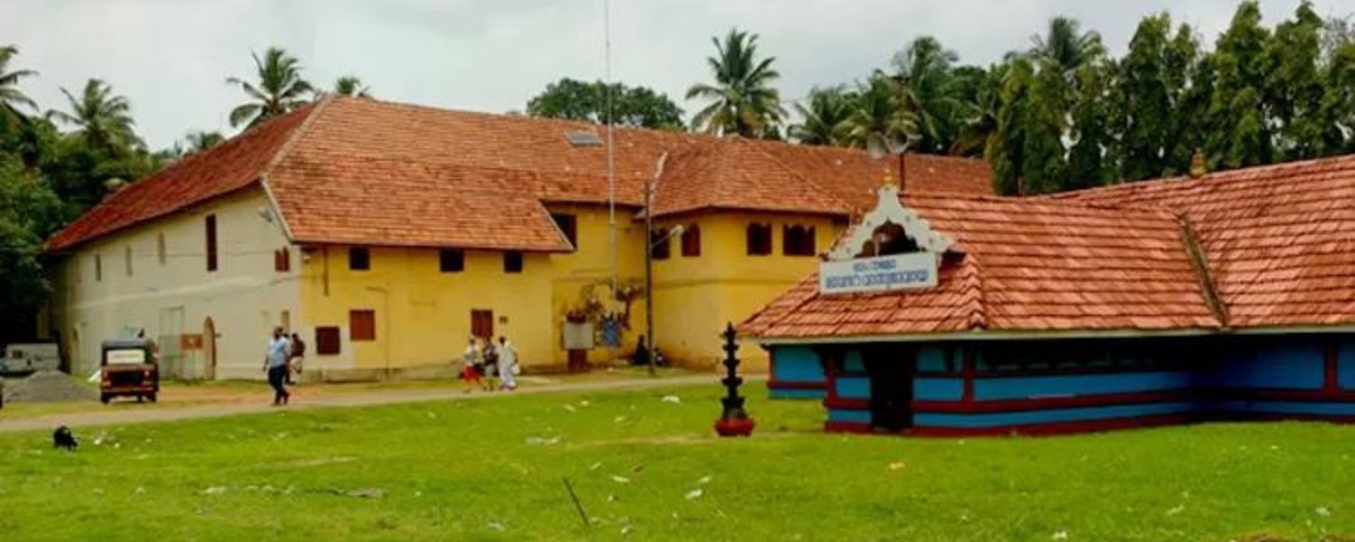 Mattancherry palace timings, Mattancherry palace Kochi, interior Mattancherry palace, Mattancherry Palace entry fee, Mattancherry palace history, Mattancherry palace murals, mattancherry palace architecture, Mattancherry palace floor, 