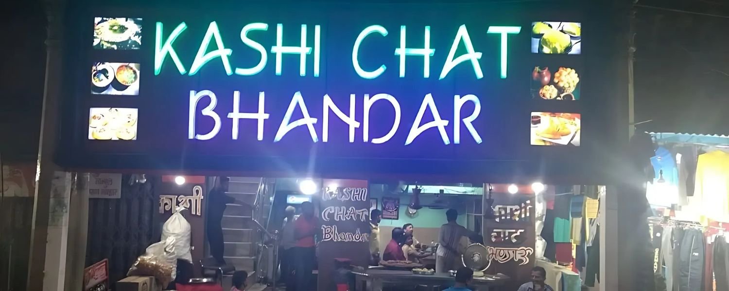 Kashi Chat Bhandar