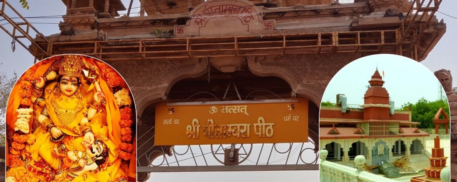 Shri Pitambara Peeth Datia