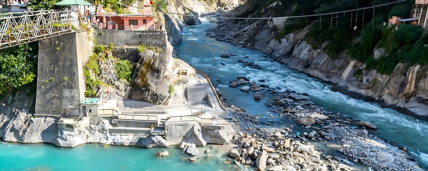 Vishnu Prayag