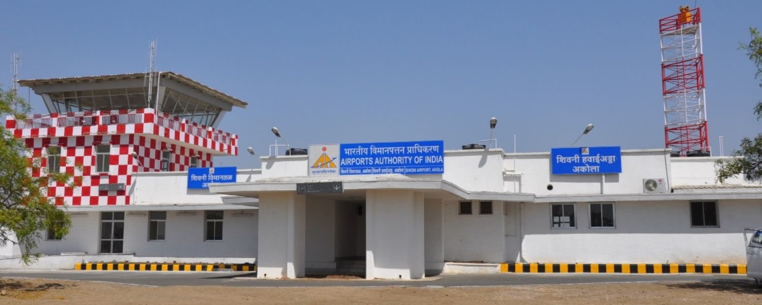 Akola Airport