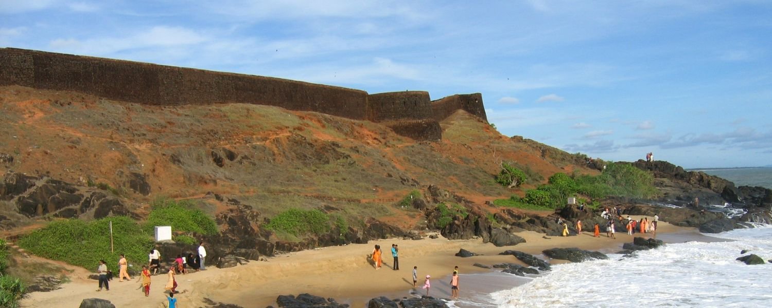 Bekal Fort