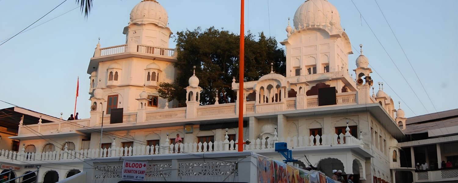 Gurdwara Sri Guru Tegh Bahadur Sahib, Dhubri