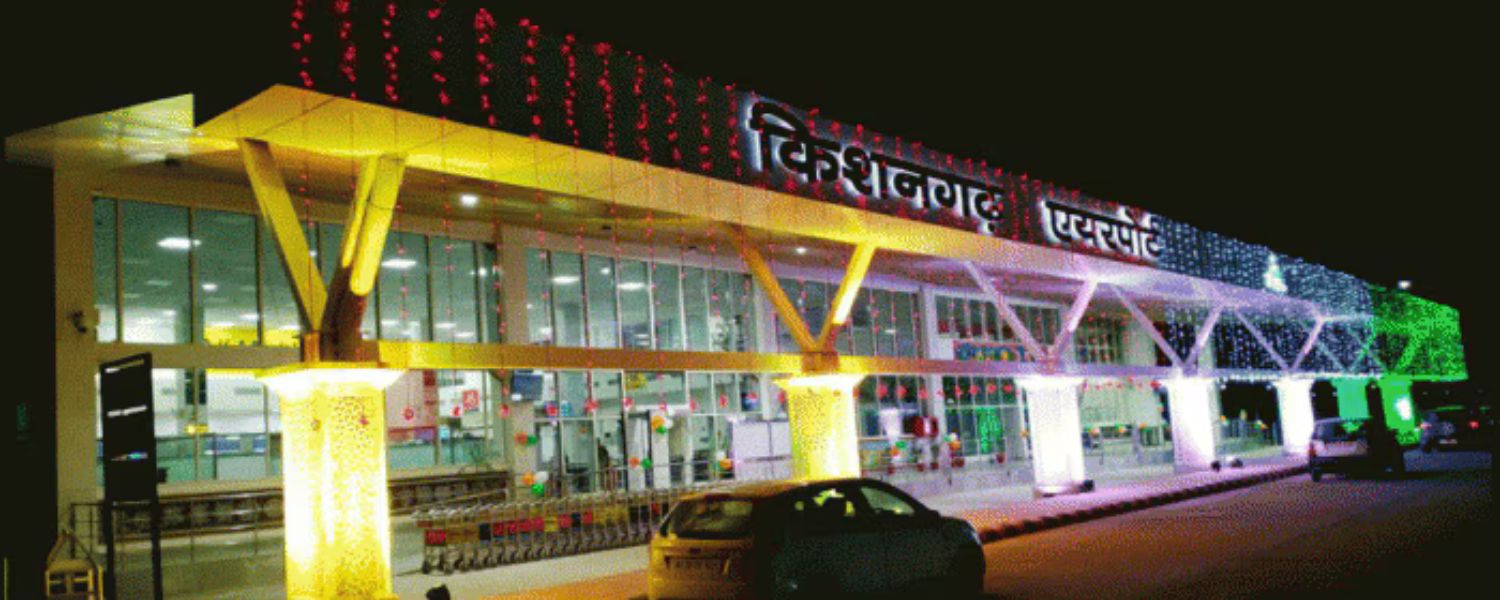 international airports in Rajasthan, domestic airports in Rajasthan, list of airports in Rajasthan, Major airports in Rajasthan, airports in Rajasthan India,