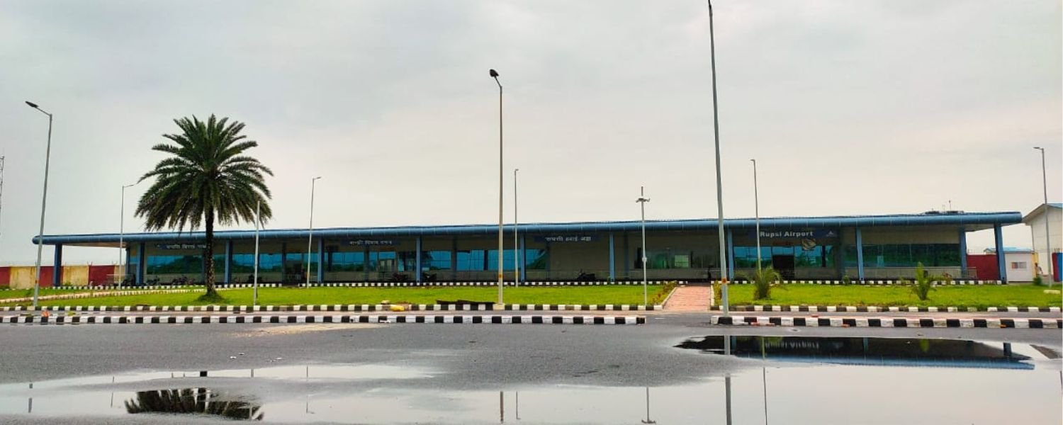 Rupsi Airport