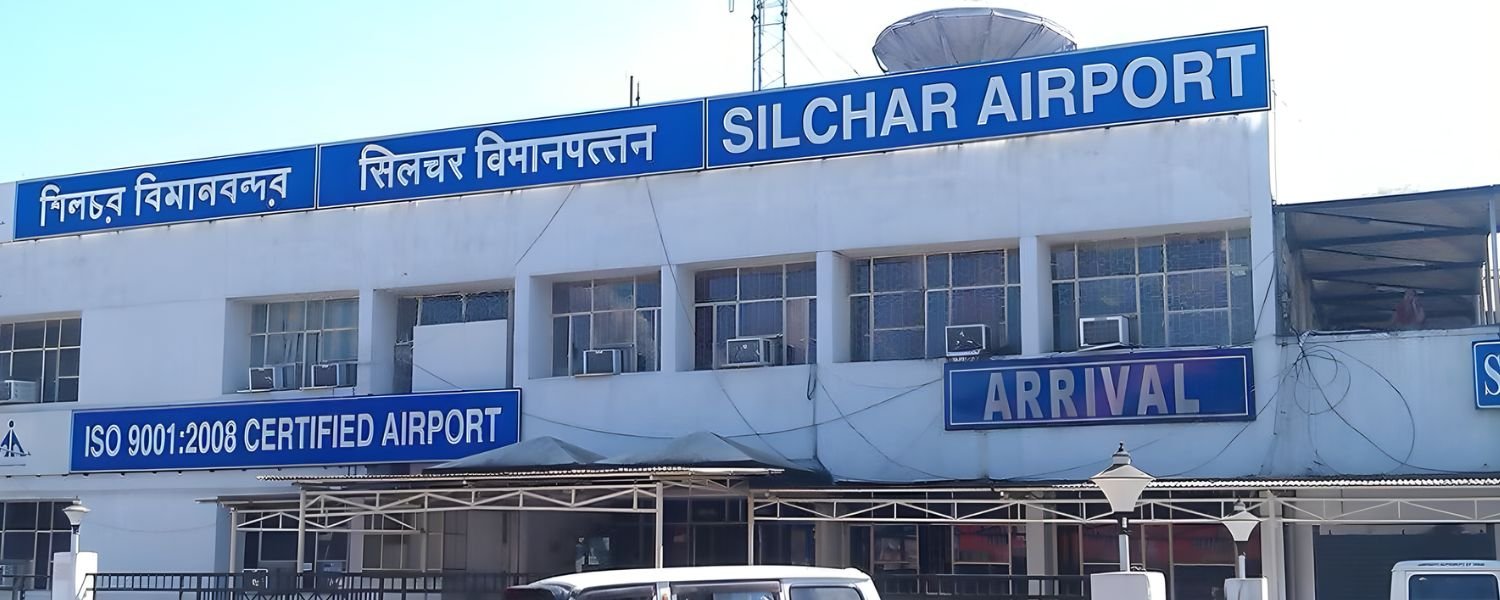 Silchar Airport