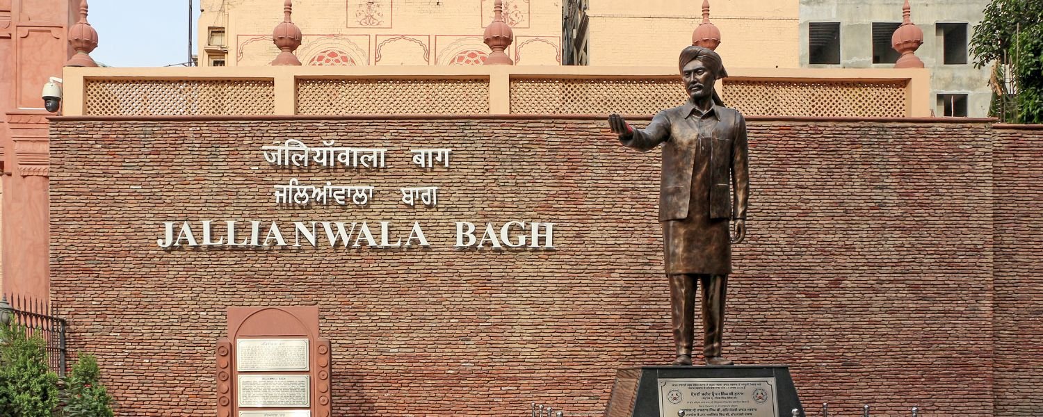 Jallianwala Bagh Memorial Site