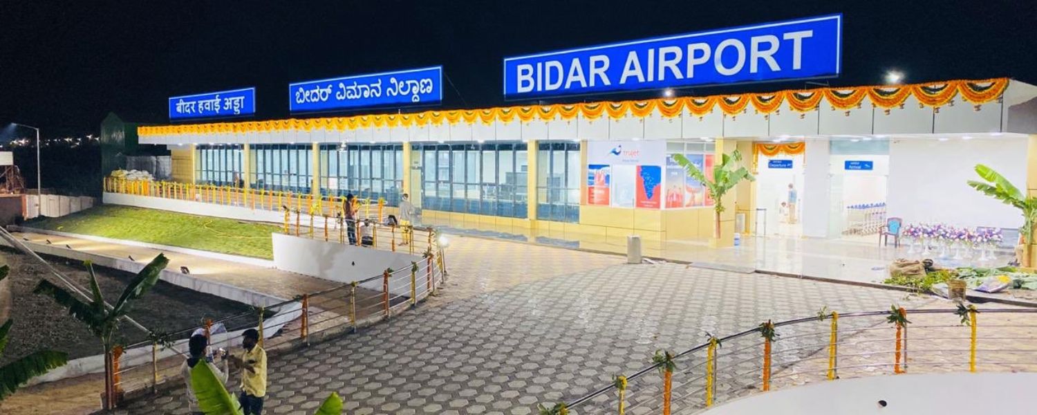 Bidar Airport Flight timetable, Bidar Airport flights, Bidar Air Force Station, Bidar airport bidar latest news 