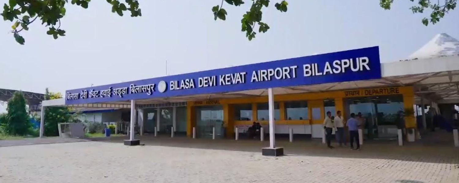 Bilaspur Airport flights, Bilaspur Airport flights timetable, Bilaspur airport flight status, Bilaspur Airport flight ticket price 