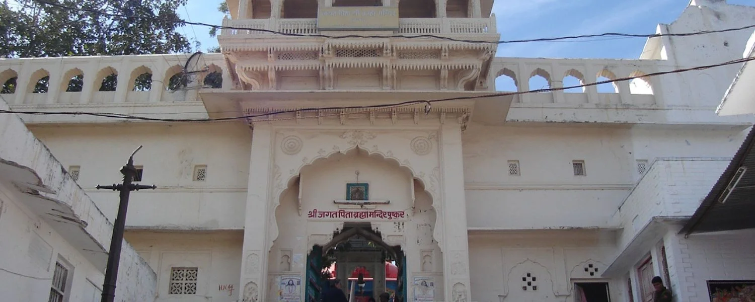 Brahma temple Pushkar,
Brahma temple in India,
lord Brahma temple,