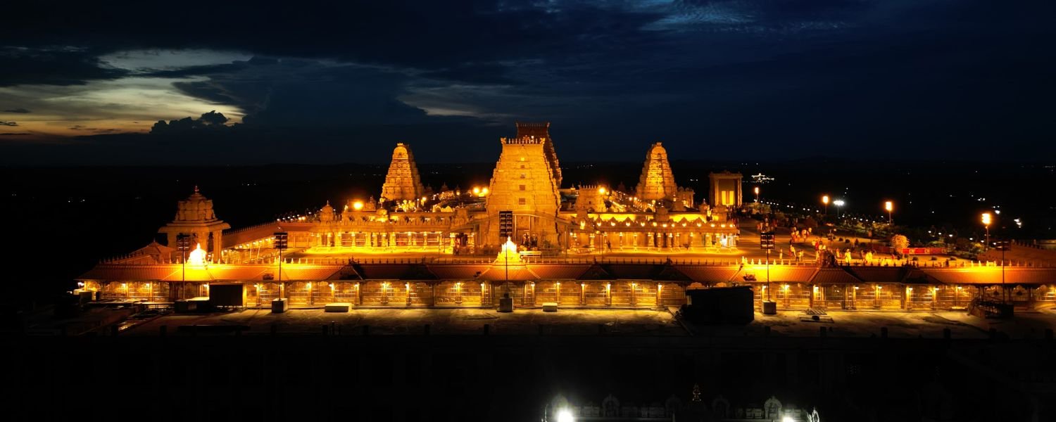 Festivals at Yadagirigutta Temple