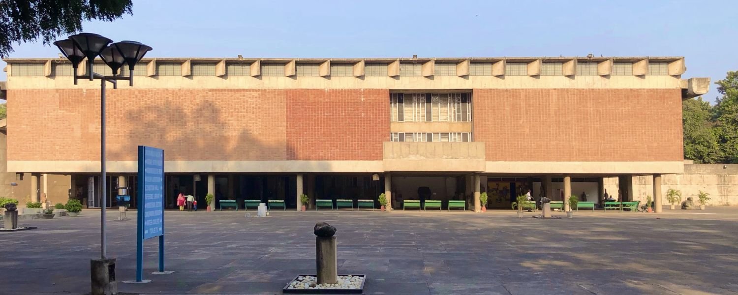 Government Museum and Art Gallery