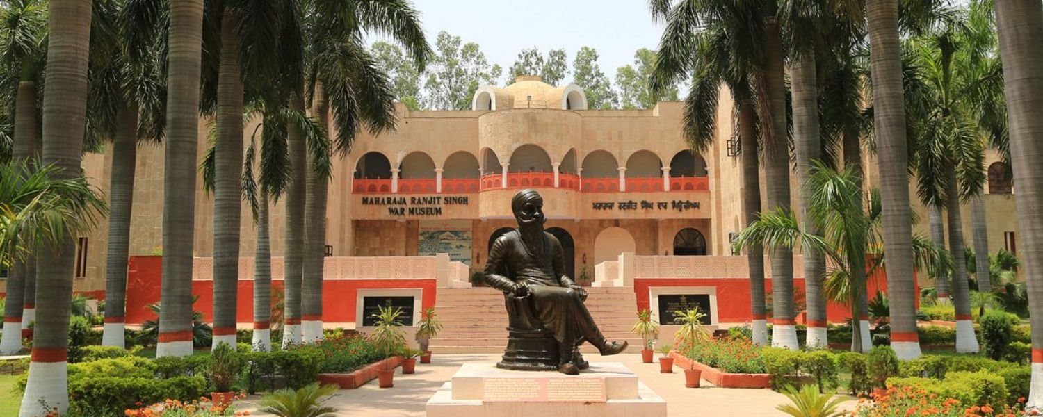 Maharaja Ranjit Singh Museum