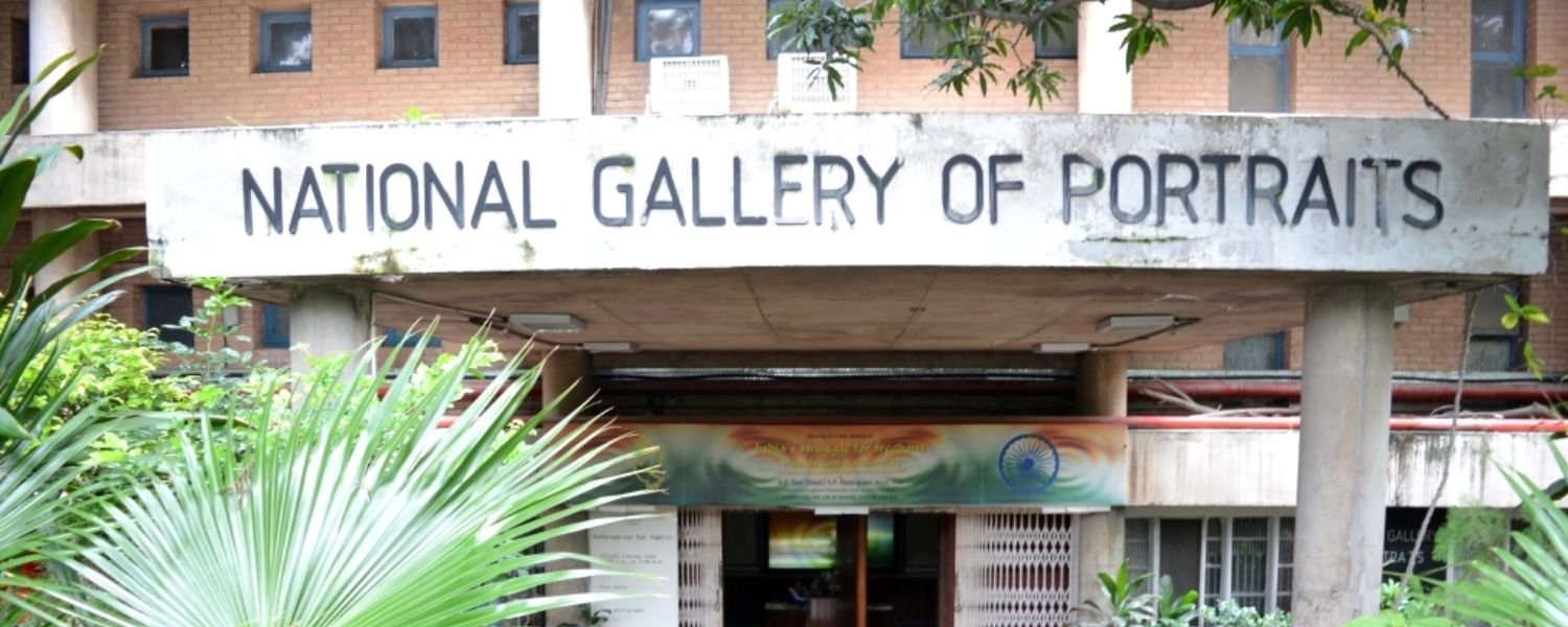 National Gallery of Portraits