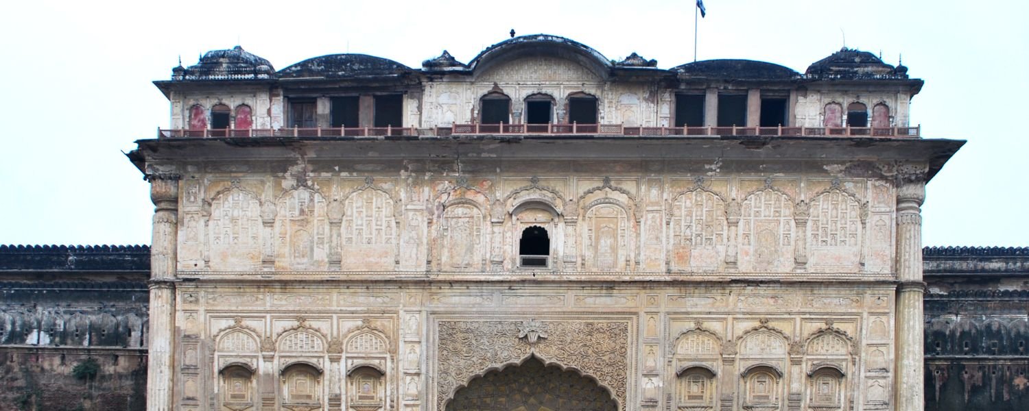 Qila Mubarak Complex