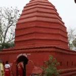Assam