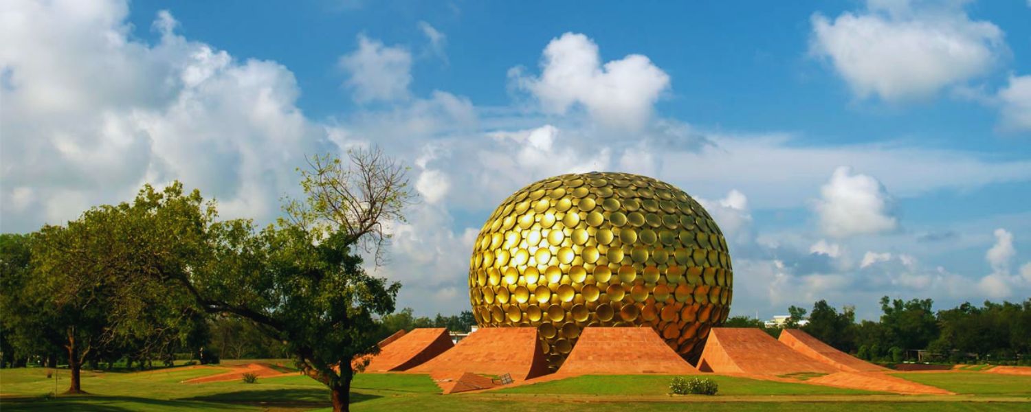 Auroville in Pondicherry