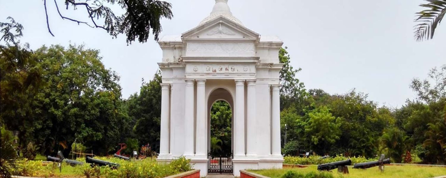 Bharathi Park, Pondicherry