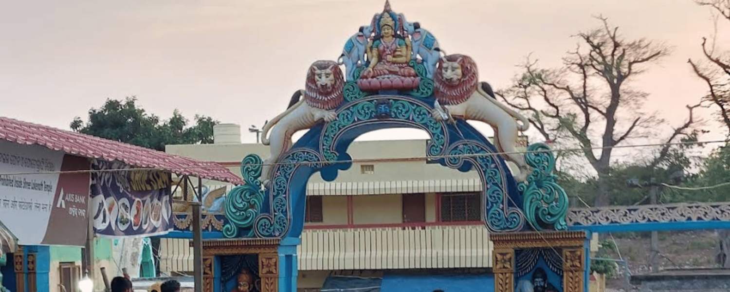 Lokanath Temple