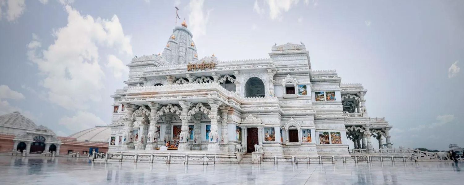 Prem Mandir