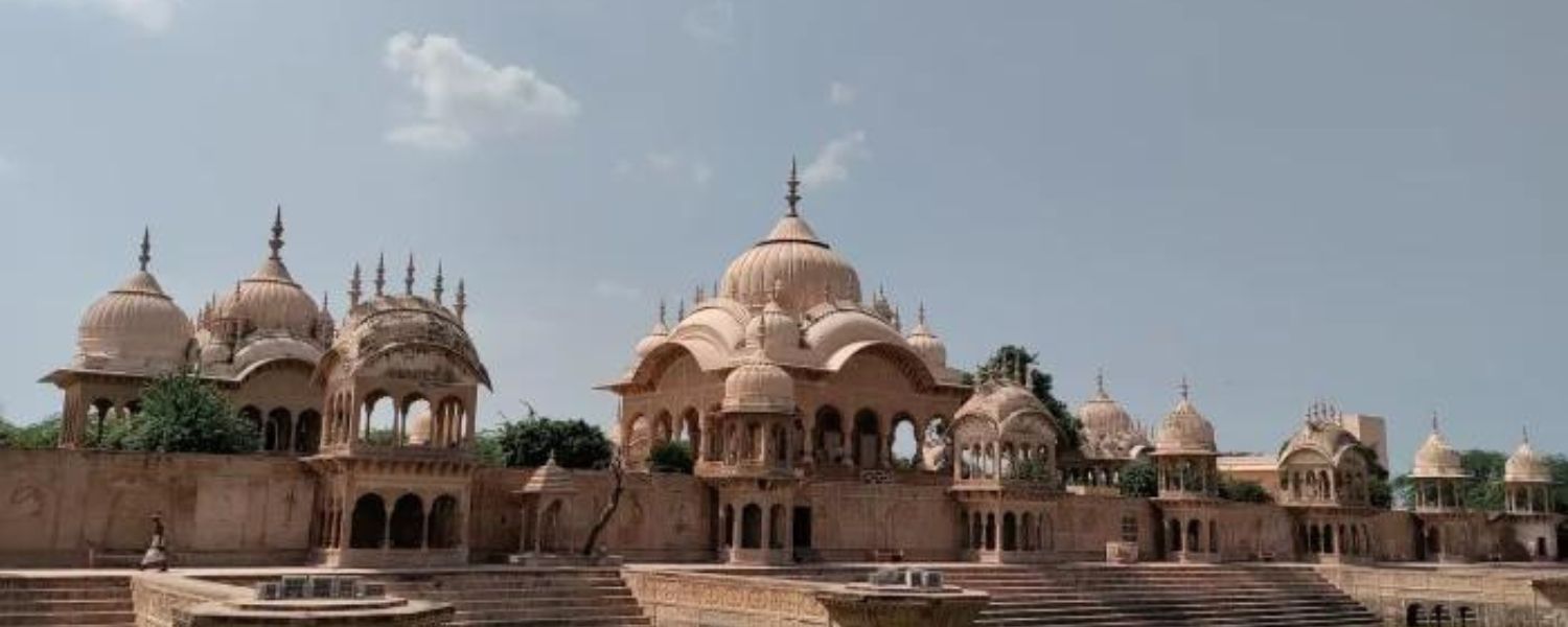 Radha Damodar Temple