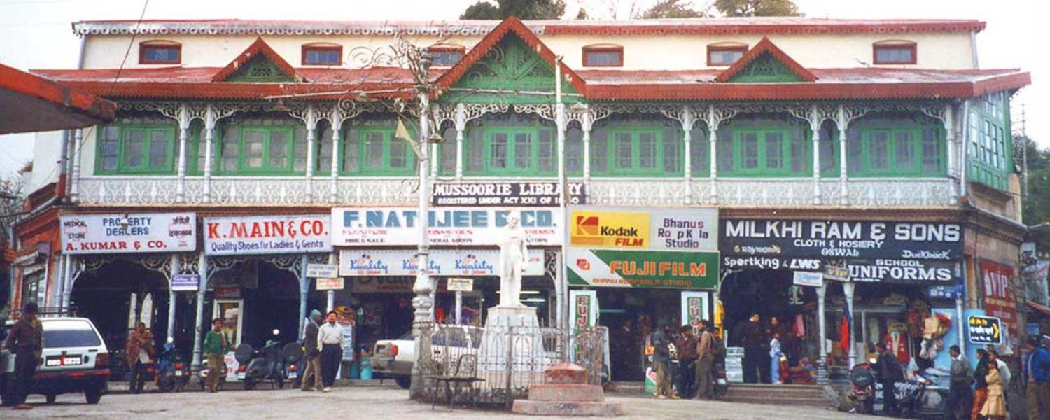 Library Bazaar