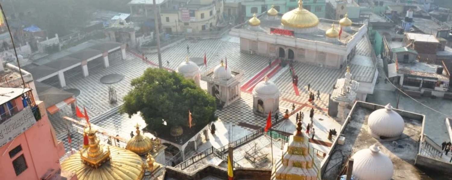 Jwala Devi Temple