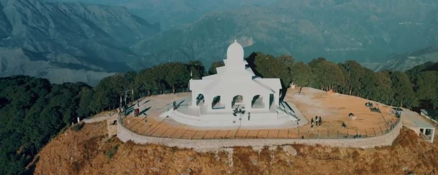 Bhadraj Temple