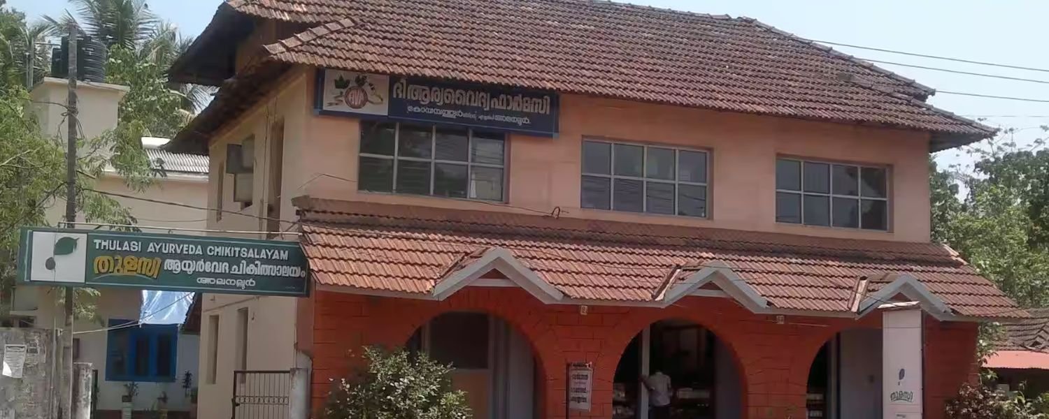 Thulasi Ayurveda spa,