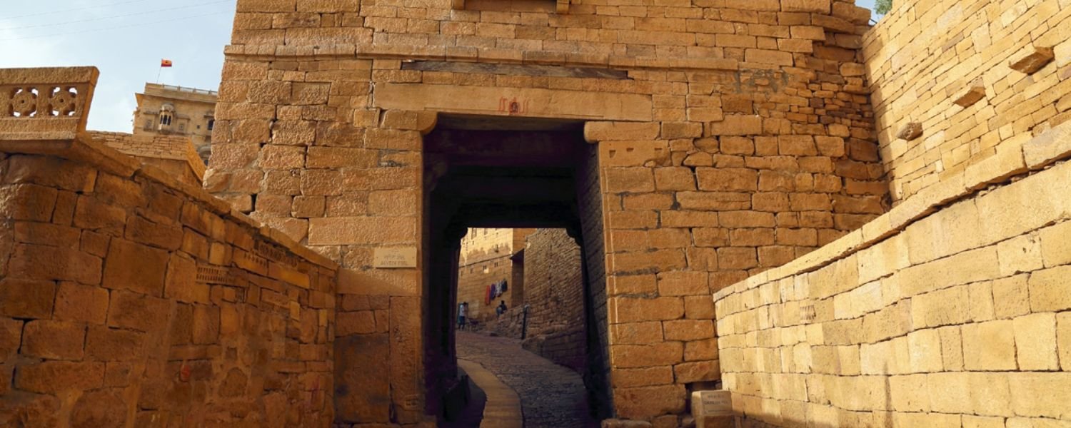 Jaisalmer Fort’s gates